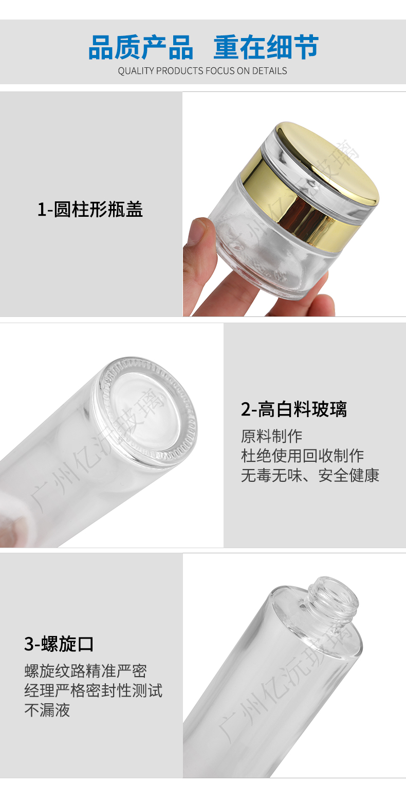 product name 10