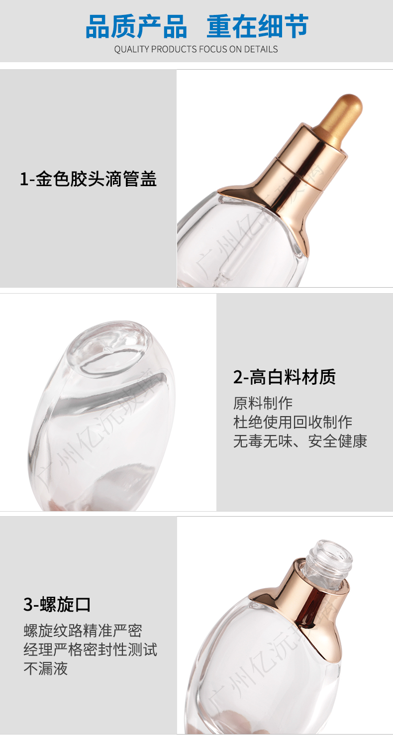 product name 12