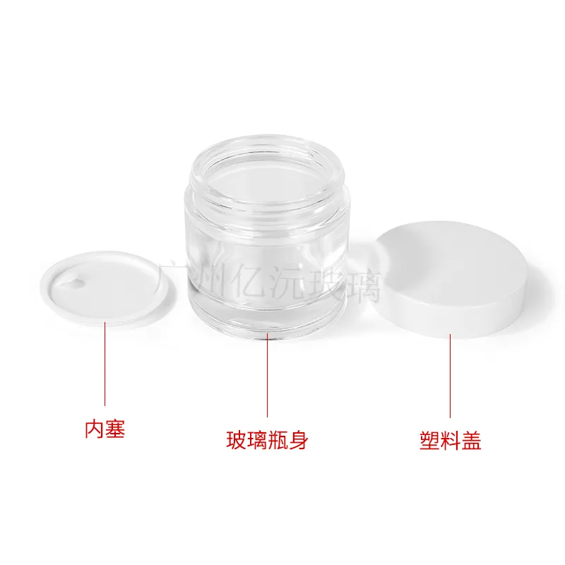 Glass Cosmetic Cream Jar Model 002 | Custom Skincare Packaging | OEM Manufacturer China