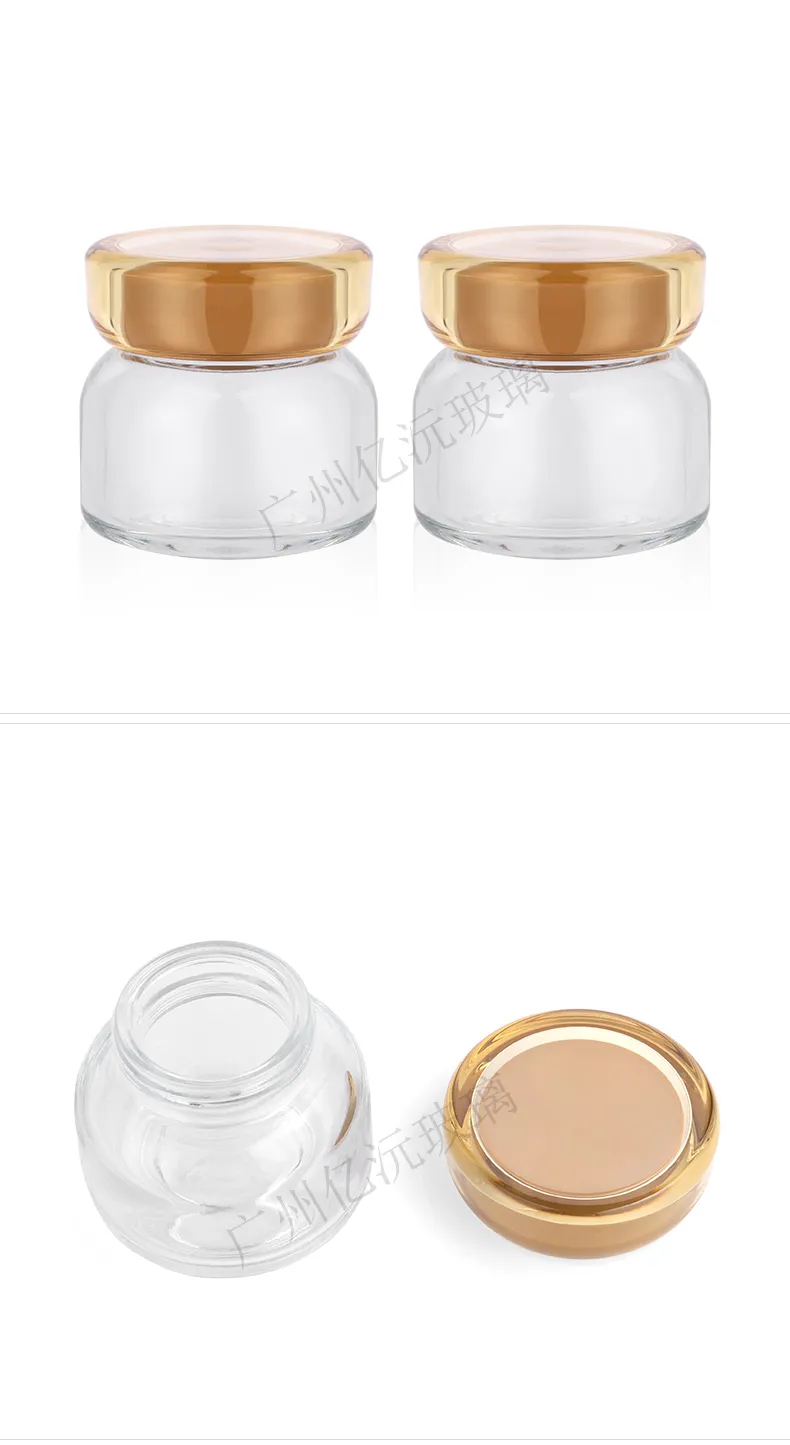 Glass Cosmetic Cream Jar Model 003 | Custom Skincare Packaging | OEM Manufacturer China