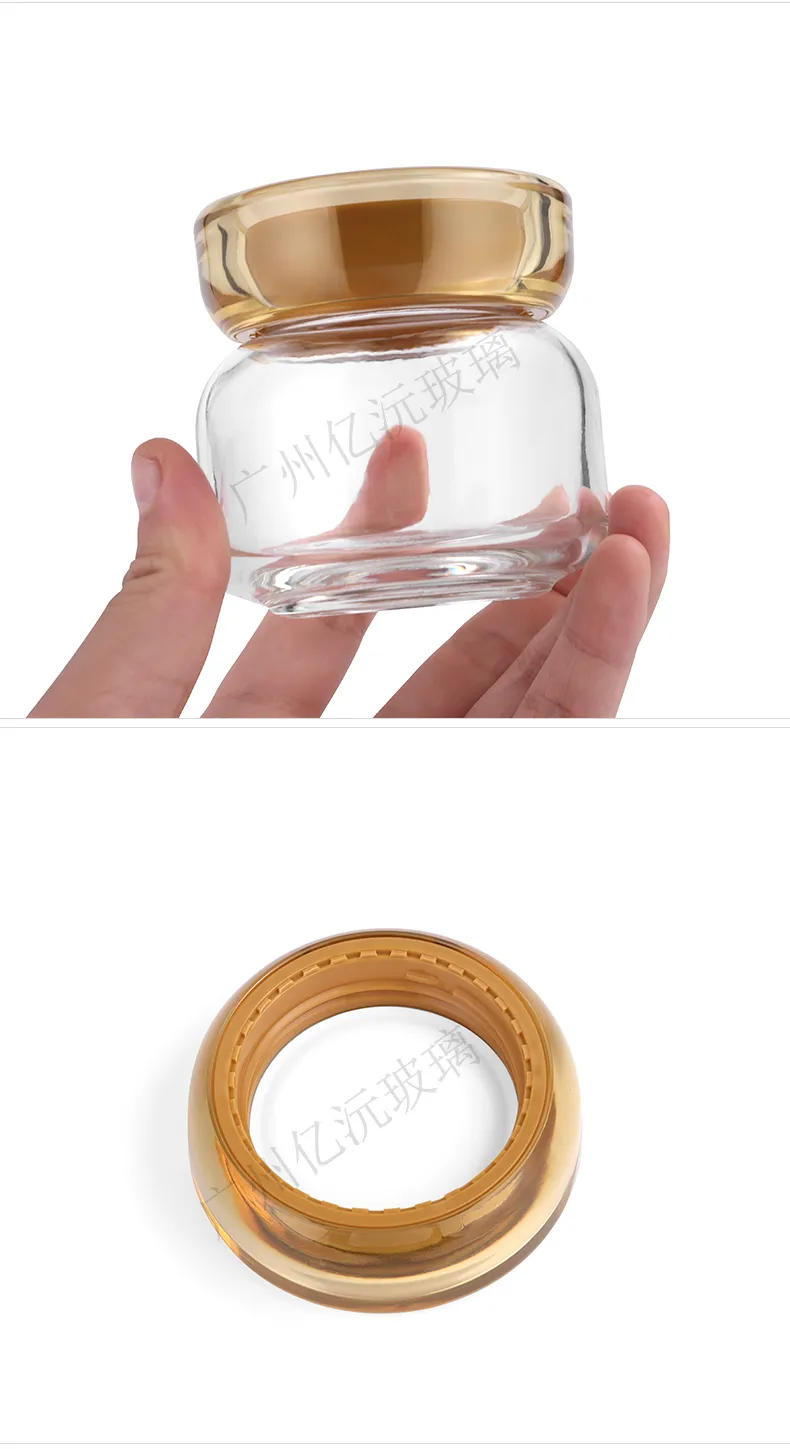 Glass Cosmetic Cream Jar Model 003 | Custom Skincare Packaging | OEM Manufacturer China