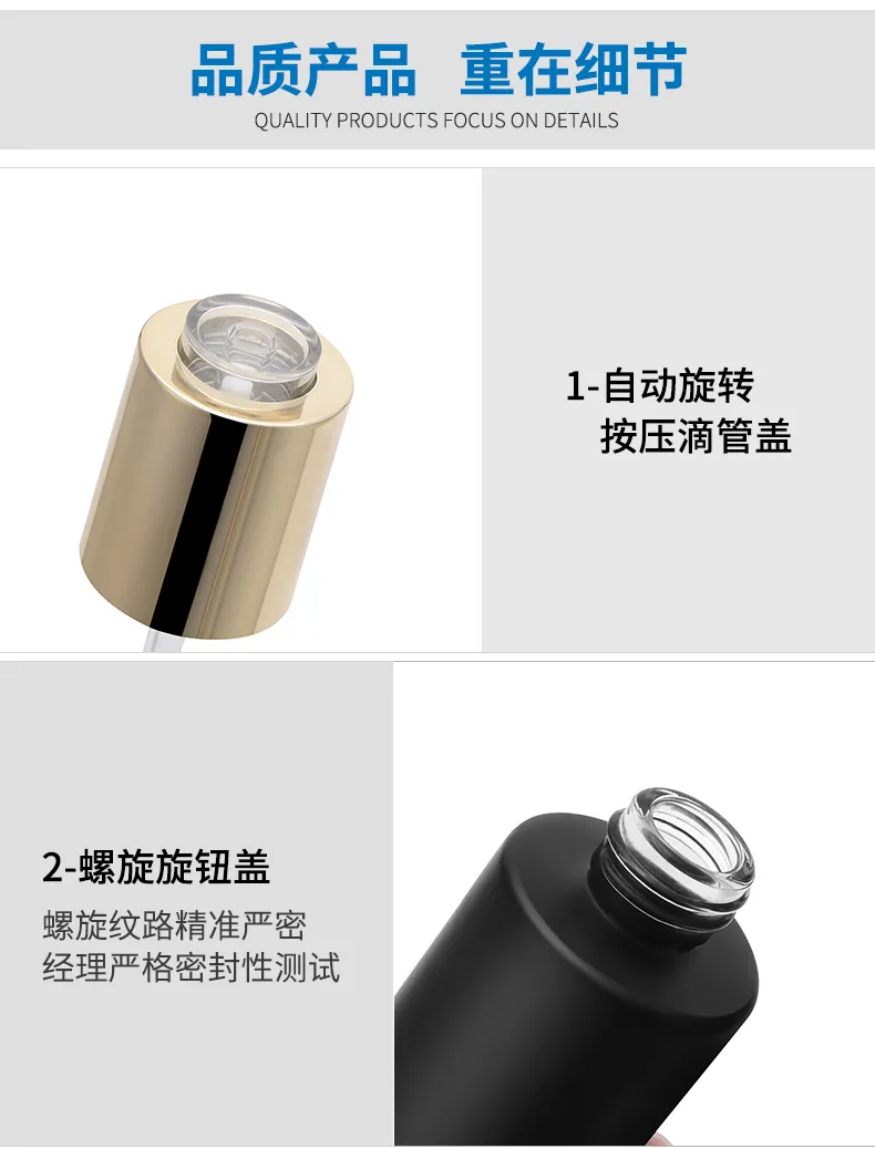 Model 010 Glass Dropper Bottle 5ml 10ml Glass with Glass Pipette OEM Packaging additional view 11 OEM custom packaging