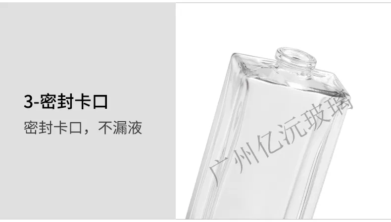 Glass Perfume Bottle Model 012 | Custom Fragrance Packaging | OEM Manufacturer China