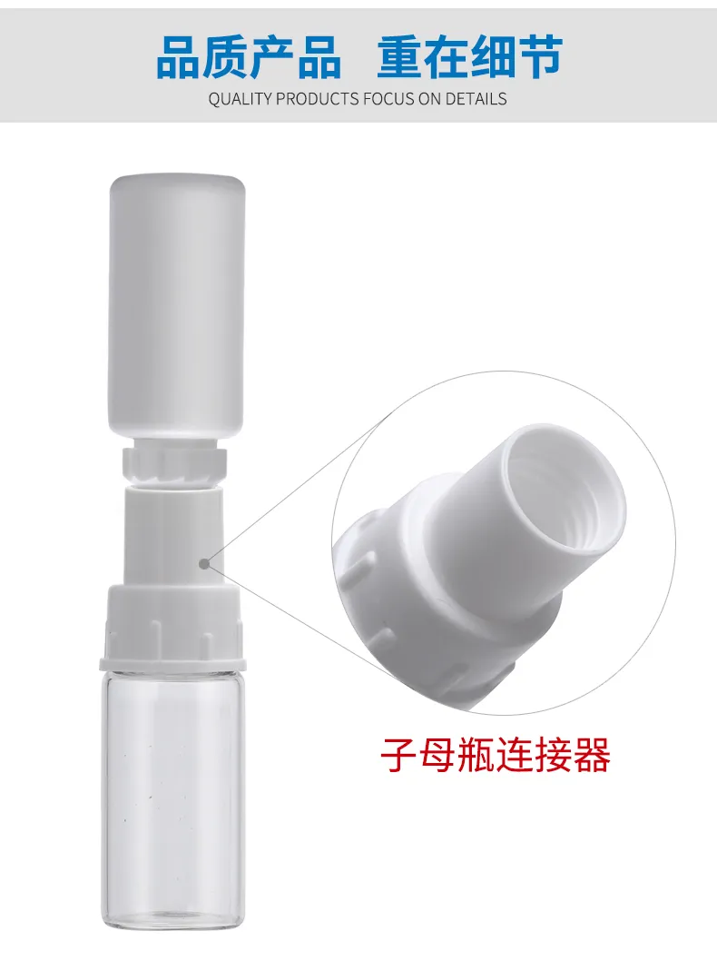 Model 023 024 Freeze Dried Powder Solvent Split Bottle 5ml 10ml Dual Chamber Glass Ampoule Packaging additional view 28 OE...