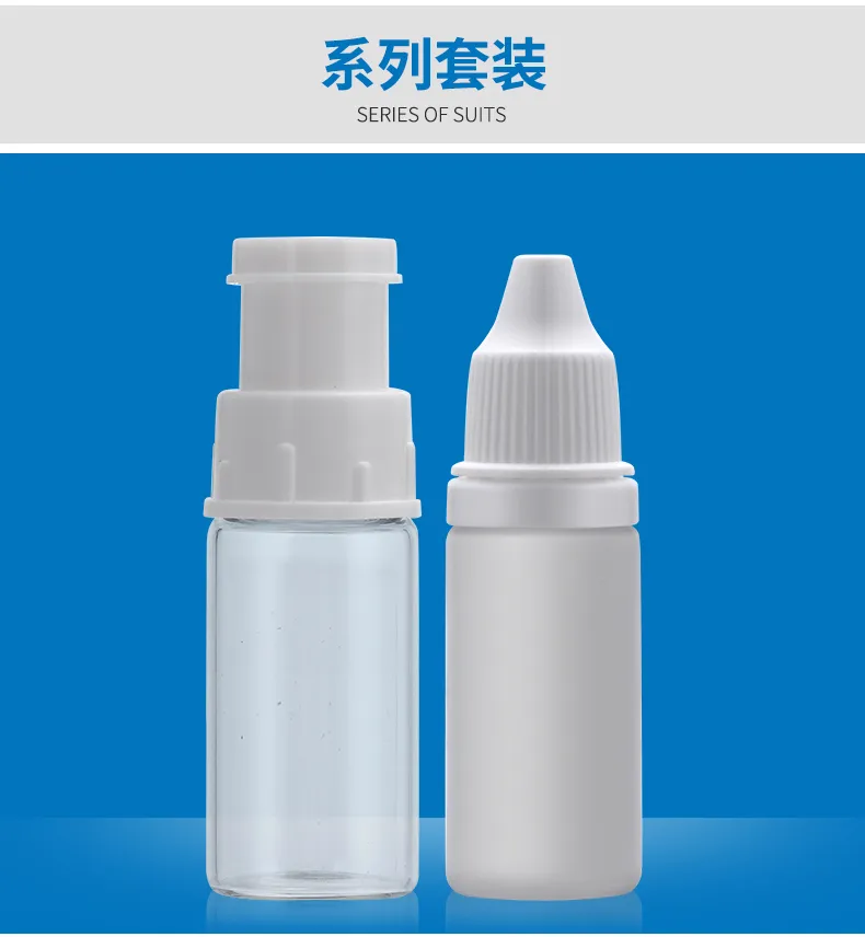 Model 023 024 Freeze Dried Powder Solvent Split Bottle 5ml 10ml Dual Chamber Glass Ampoule Packaging additional view 31 OE...