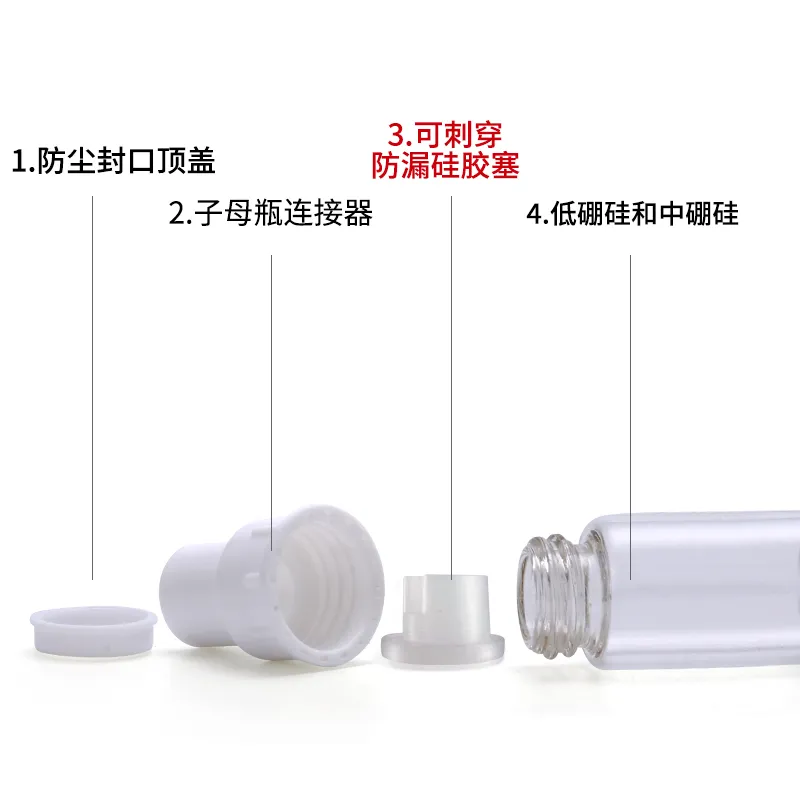Model 023 024 Freeze Dried Powder Solvent Split Bottle 5ml 10ml Dual Chamber Glass Ampoule Packaging additional view 20 OE...