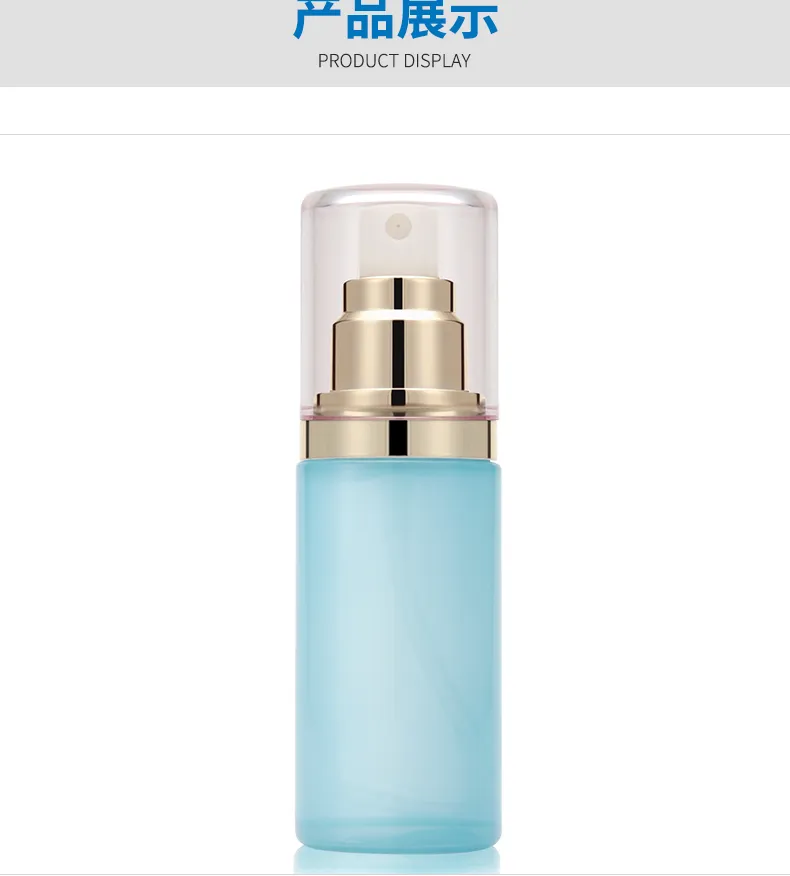 Glass Cosmetic Foundation Bottle Model 025 | Custom Wholesale | OEM Manufacturer China