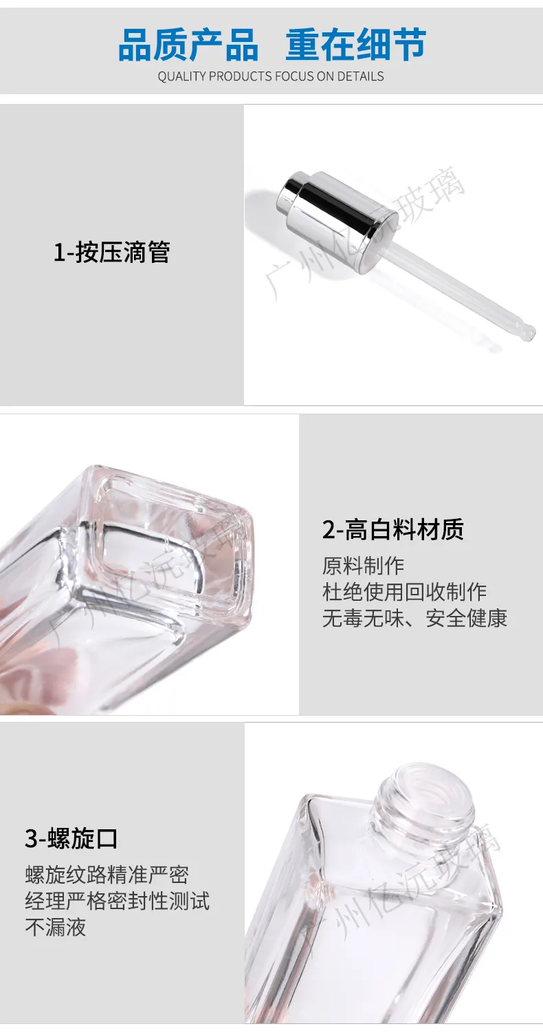 Model 027 Glass Dropper Bottle 10ml 15ml 30ml Amber Glass Cosmetic OEM Packaging additional view 9 OEM custom packaging
