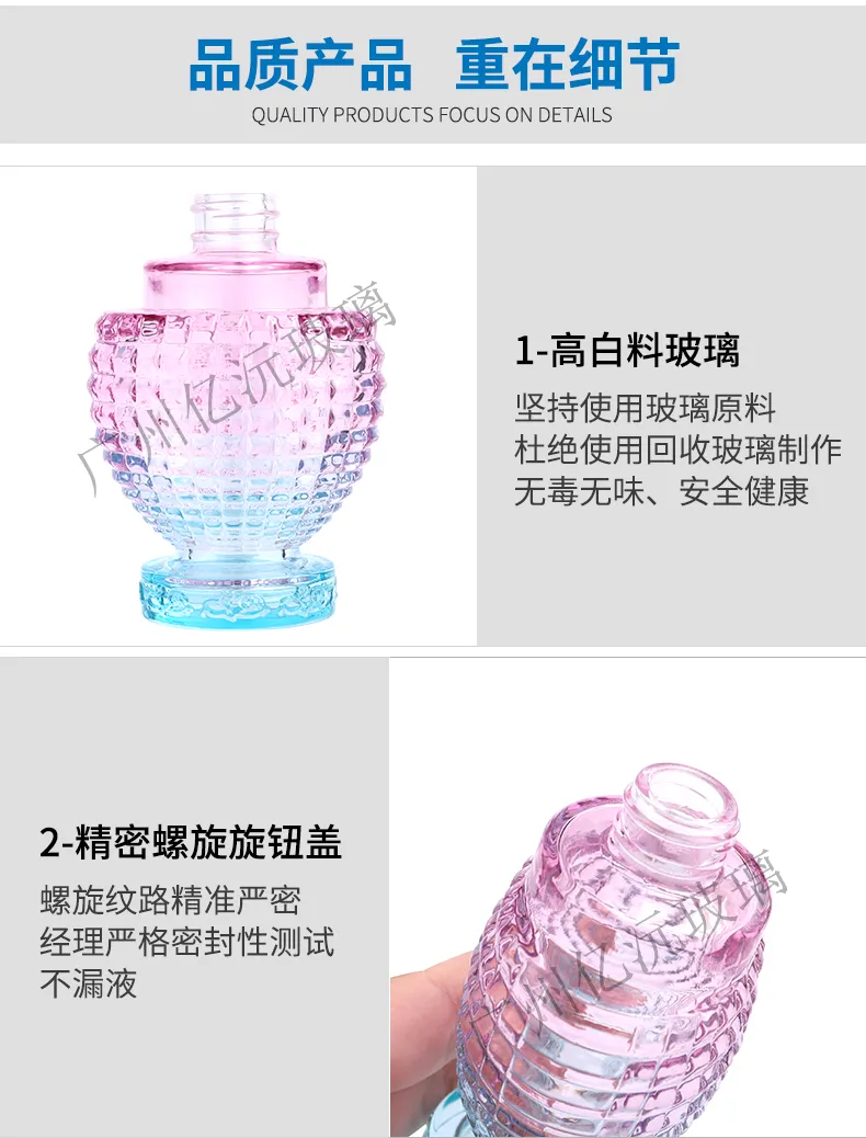 Model 032 Glass Dropper Bottle 5ml 10ml 15ml Glass Skin Care Serum OEM Packaging additional view 10 OEM custom packaging