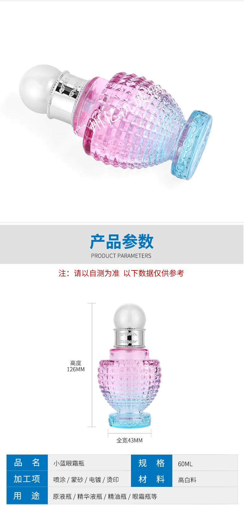 Model 032 Glass Dropper Bottle 5ml 10ml 15ml Glass Skin Care Serum OEM Packaging additional view 9 OEM custom packaging