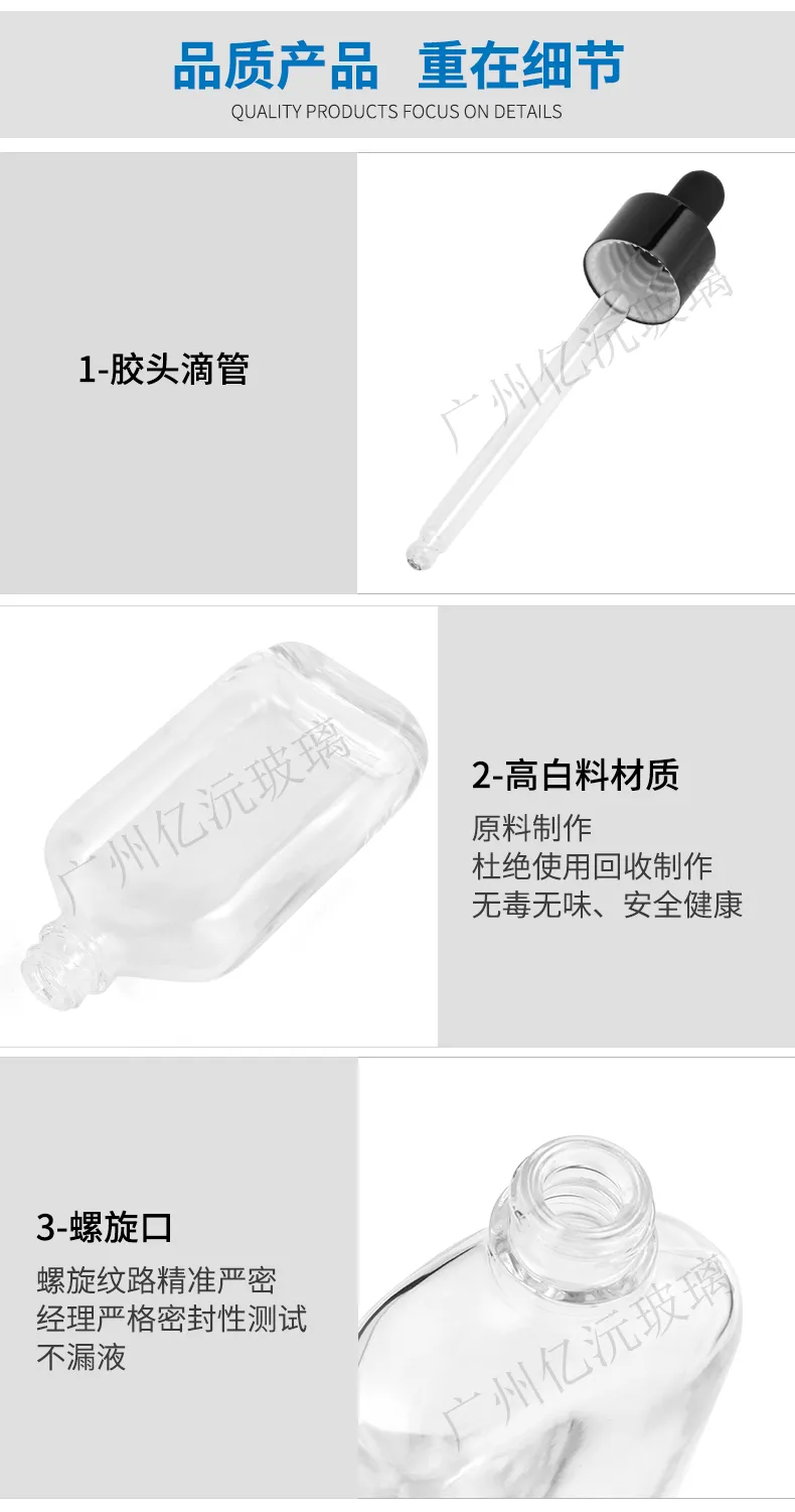Model 036 Glass Dropper Bottle 10ml 30ml 50ml Glass Essential Oil OEM Packaging additional view 9 OEM custom packaging