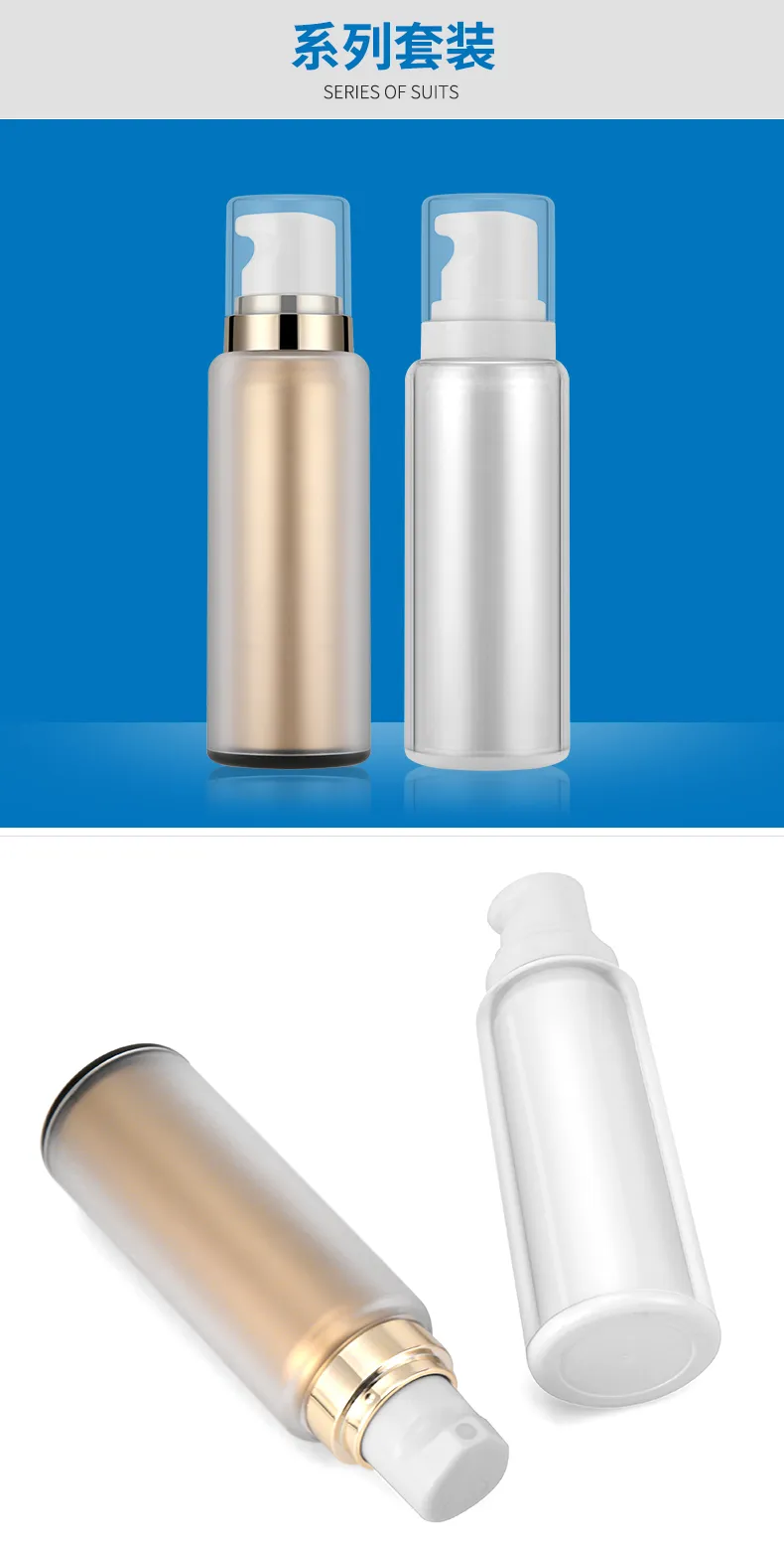 Acrylic Cosmetic Lotion Bottle Model 037 | Custom PETG Packaging | OEM Manufacturer China