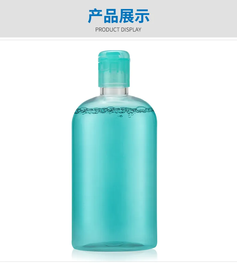 Acrylic Cosmetic Lotion Bottle Model 039 | Custom PETG Packaging | OEM Manufacturer China