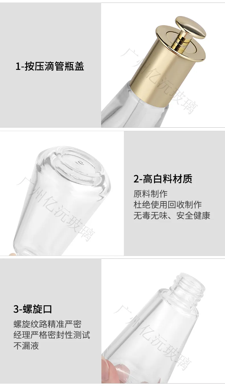 Model 058 Glass Dropper Bottle 3ml 5ml 10ml Mini Glass Sample OEM Packaging additional view 10 OEM custom packaging