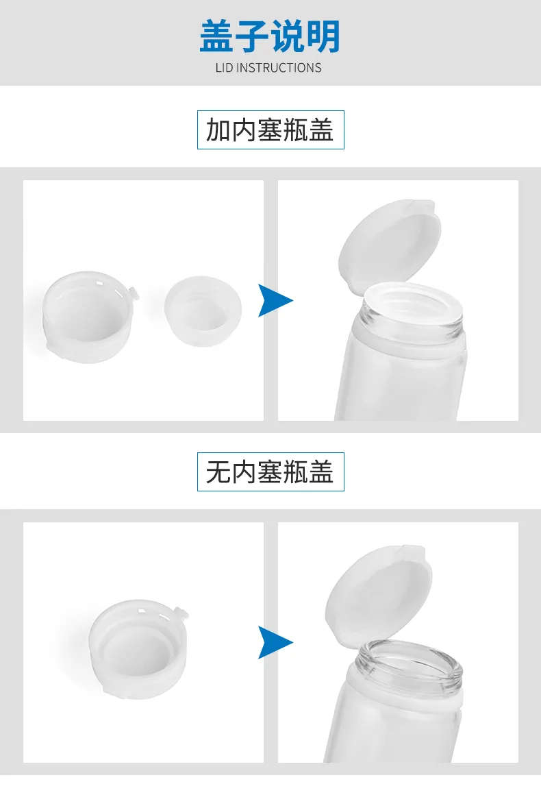 Glass Ampoule Serum Vial Model 061 | Custom Cosmetic Sample | OEM Manufacturer China
