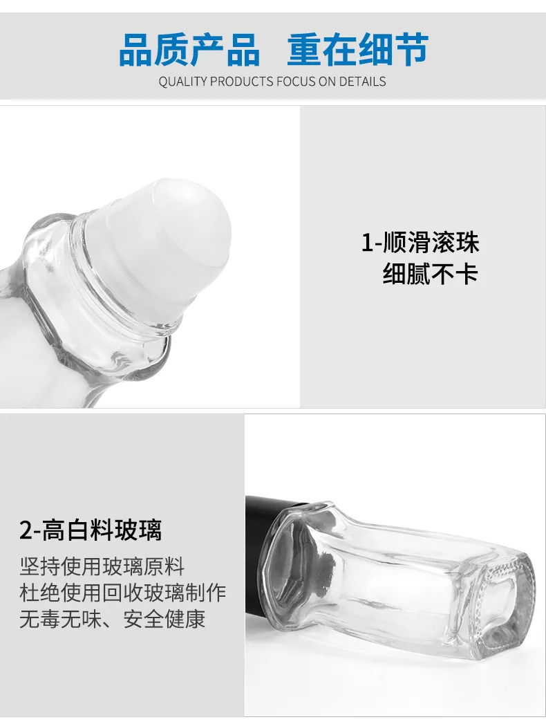 Model 082 Roller Ball Bottle – 5ml 10ml Essential Oil Roll-On Packaging - view 12