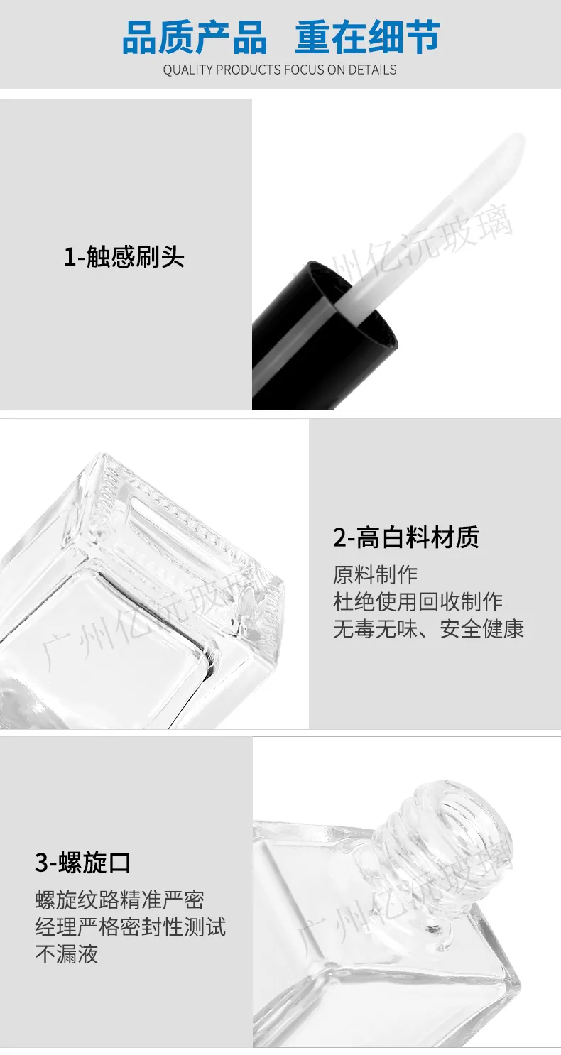 Glass Cosmetic Foundation Bottle Model 087 | Custom Wholesale | OEM Manufacturer China