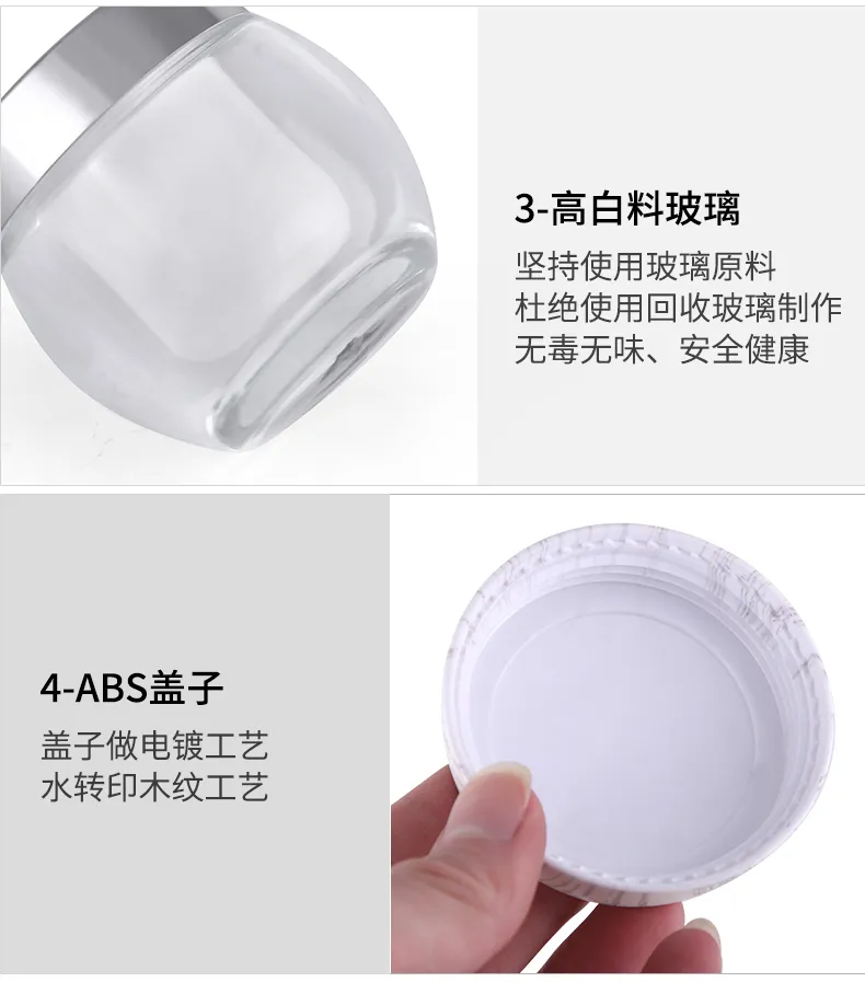 Model 088 Premium Cream Jar – 30g 50g 100g Luxury Skincare Packaging - view 13