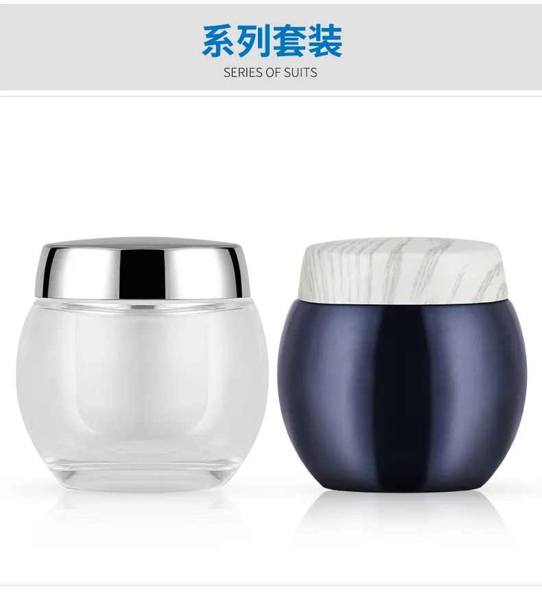 Model 088 Premium Cream Jar – 30g 50g 100g Luxury Skincare Packaging - view 14