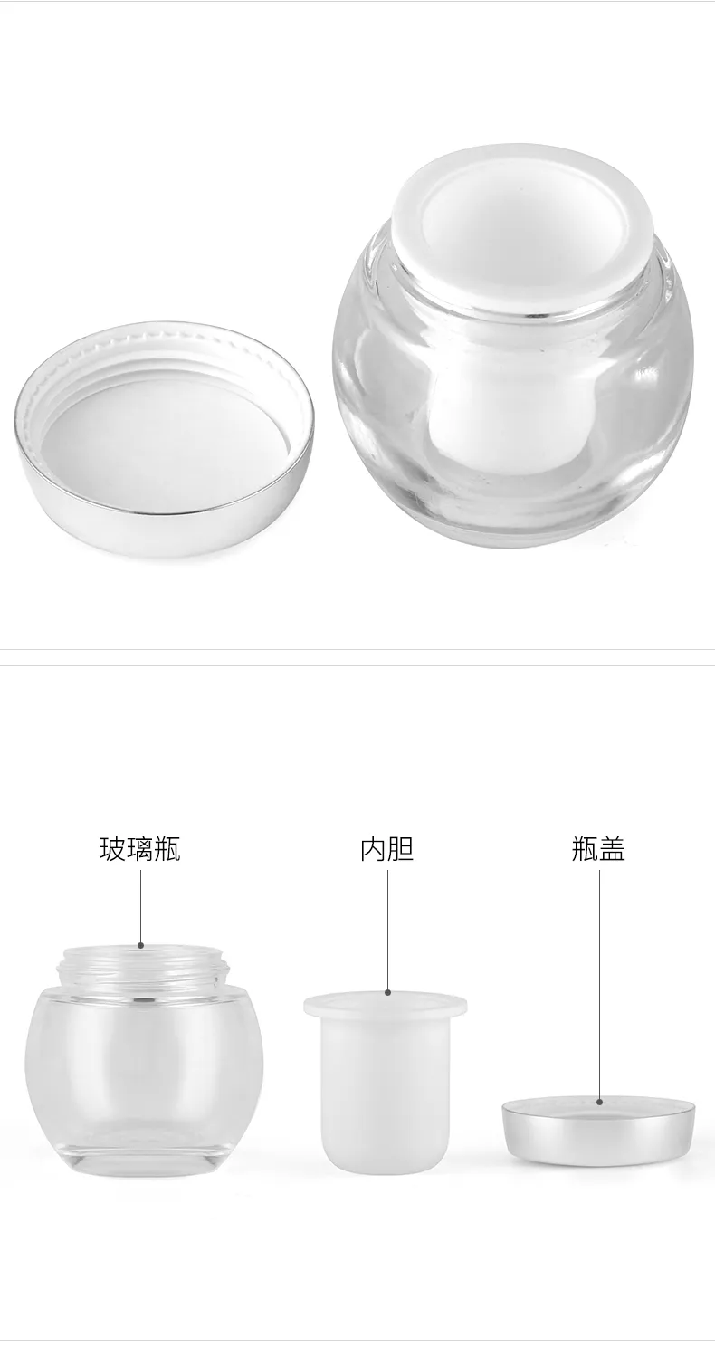 Model 088 Premium Cream Jar – 30g 50g 100g Luxury Skincare Packaging - view 8