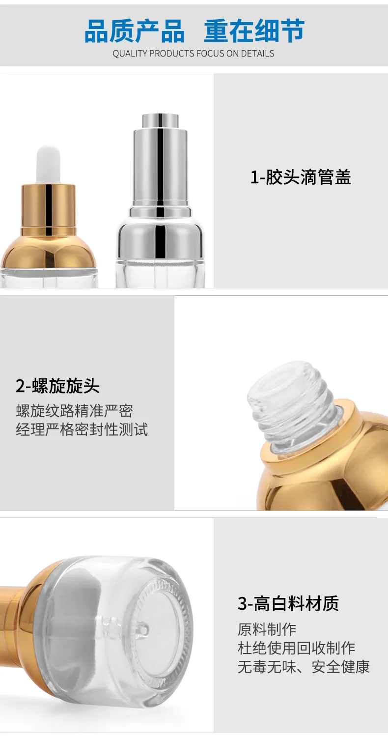 Model 089 Glass Dropper Bottle 5ml 10ml 15ml Amber Glass Essential Oil OEM Packaging additional view 12 OEM custom packaging