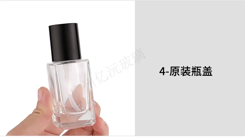 Glass Cosmetic Foundation Bottle Model 094 | Custom Wholesale | OEM Manufacturer China