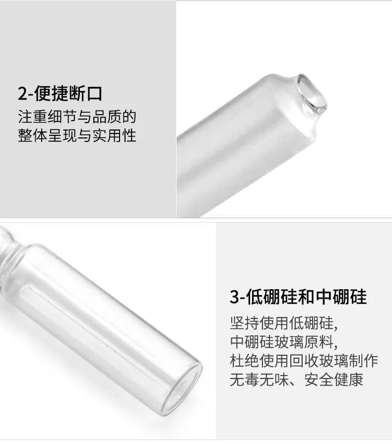 Model 100 Clear Glass Ampoule Bottle 1ml 2ml 5ml Professional Serum Ampoule Packaging additional view 12 OEM custom packaging
