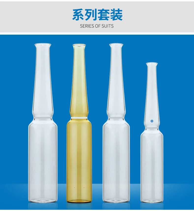 Model 100 Clear Glass Ampoule Bottle 1ml 2ml 5ml Professional Serum Ampoule Packaging additional view 13 OEM custom packaging