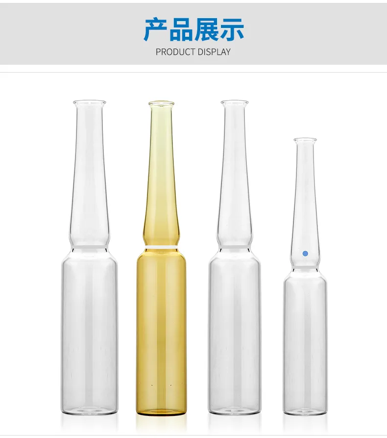 Model 100 Clear Glass Ampoule Bottle 1ml 2ml 5ml Professional Serum Ampoule Packaging additional view 6 OEM custom packaging