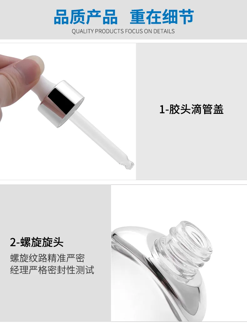 Model 102 Glass Dropper Bottle 5ml 10ml Glass Aromatherapy Oil OEM Packaging additional view 12 OEM custom packaging