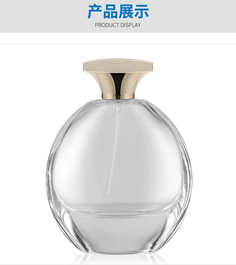 Model 104 Luxury Perfume Bottle – 15ml 30ml 50ml OEM Glass Perfume Packaging - view 6