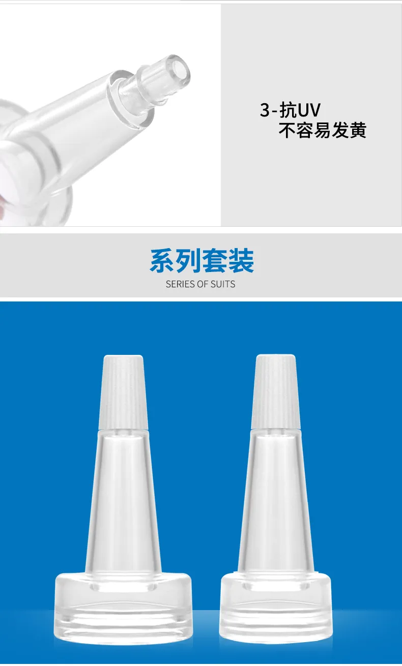 Glass Ampoule Serum Vial Model 107 | Custom Cosmetic Sample | OEM Manufacturer China