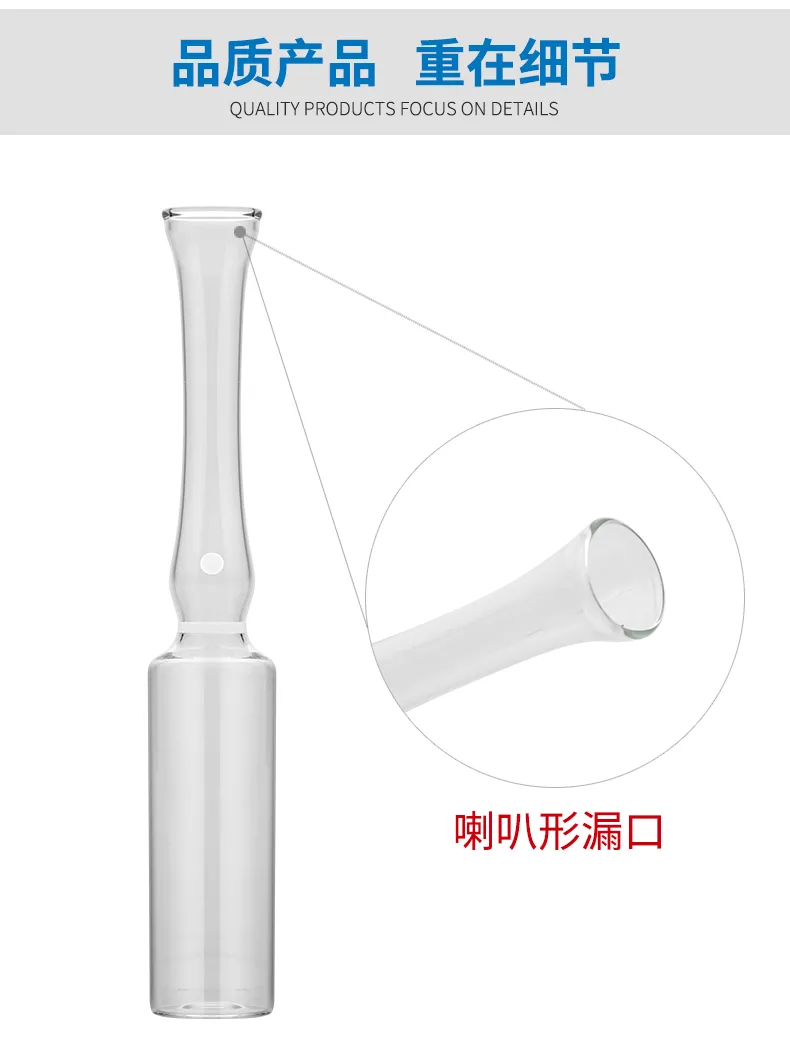 Model 117 Glass Ampoule Bottle – 1ml 2ml 5ml Serum Ampoule Packaging - view 12