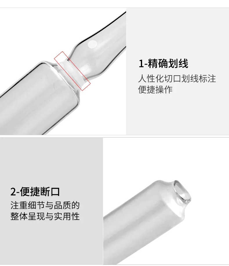 Model 117 Glass Ampoule Bottle – 1ml 2ml 5ml Serum Ampoule Packaging - view 13