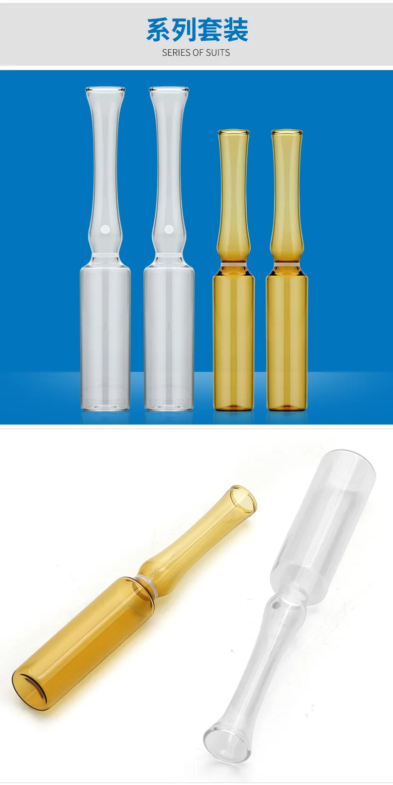 Model 117 Glass Ampoule Bottle – 1ml 2ml 5ml Serum Ampoule Packaging - view 15