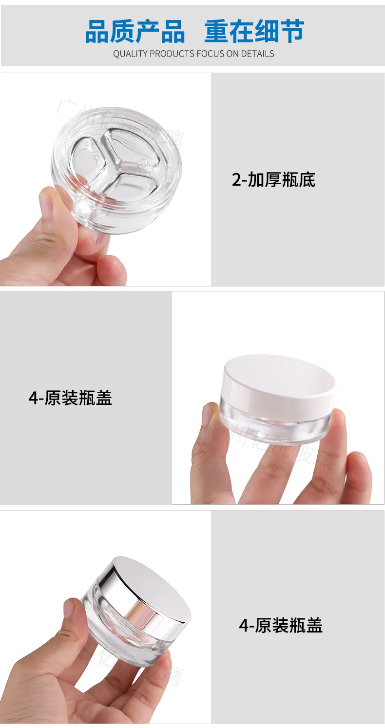 Glass Cosmetic Cream Jar Model 123 | Custom Skincare Packaging | OEM Manufacturer China