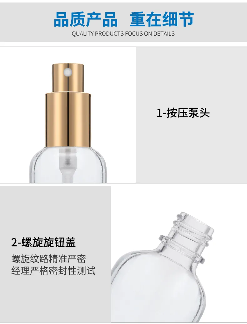 Glass Essential Oil Dropper Bottle Model 133 | Custom Aromatherapy | OEM Manufacturer China