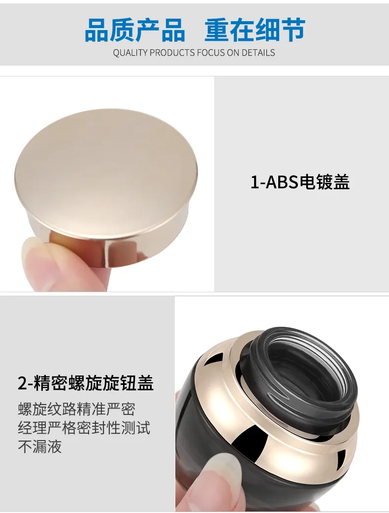 Glass Cosmetic Cream Jar Model 136 | Custom Skincare Packaging | OEM Manufacturer China