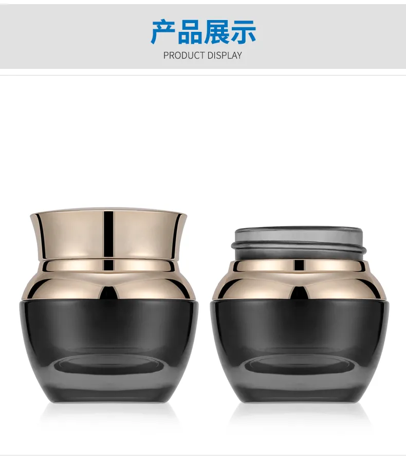 Glass Cosmetic Cream Jar Model 136 | Custom Skincare Packaging | OEM Manufacturer China