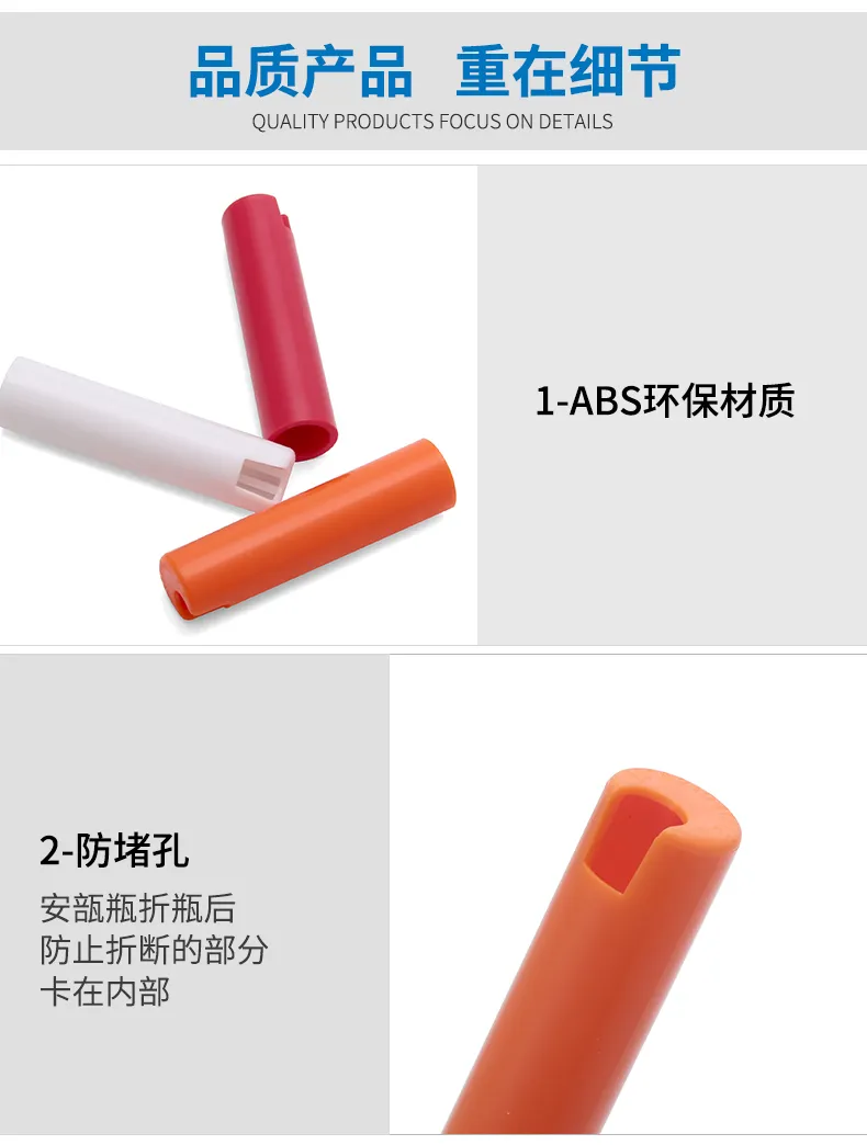 Glass Ampoule Serum Vial Model 139 | Custom Cosmetic Sample | OEM Manufacturer China