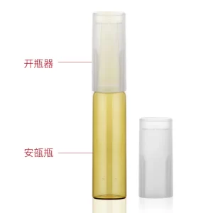 Glass Ampoule Serum Vial Model 140 | Custom Cosmetic Sample | OEM Manufacturer China