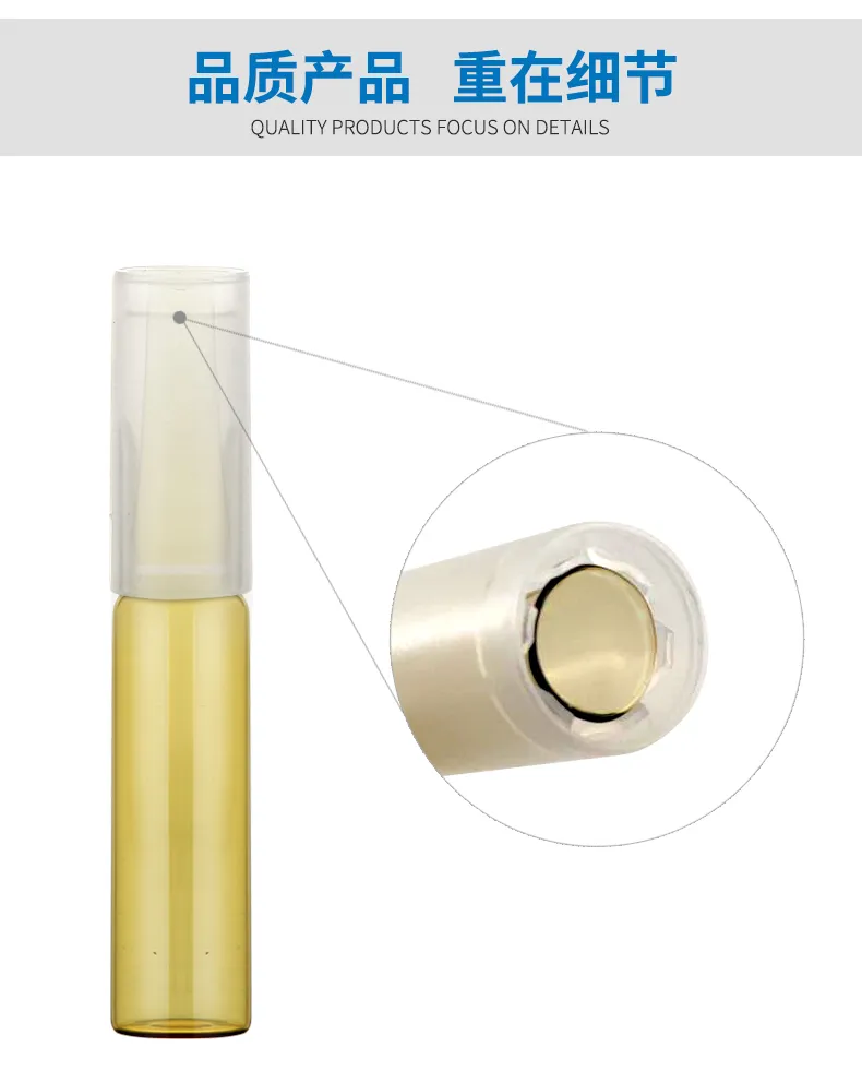 Glass Ampoule Serum Vial Model 140 | Custom Cosmetic Sample | OEM Manufacturer China
