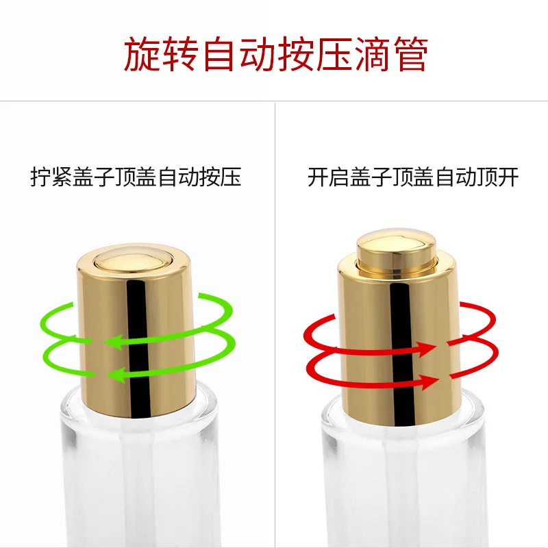 Model 141 Glass Dropper Bottle 5ml 10ml 15ml Glass Cosmetic OEM Packaging detail view OEM custom packaging