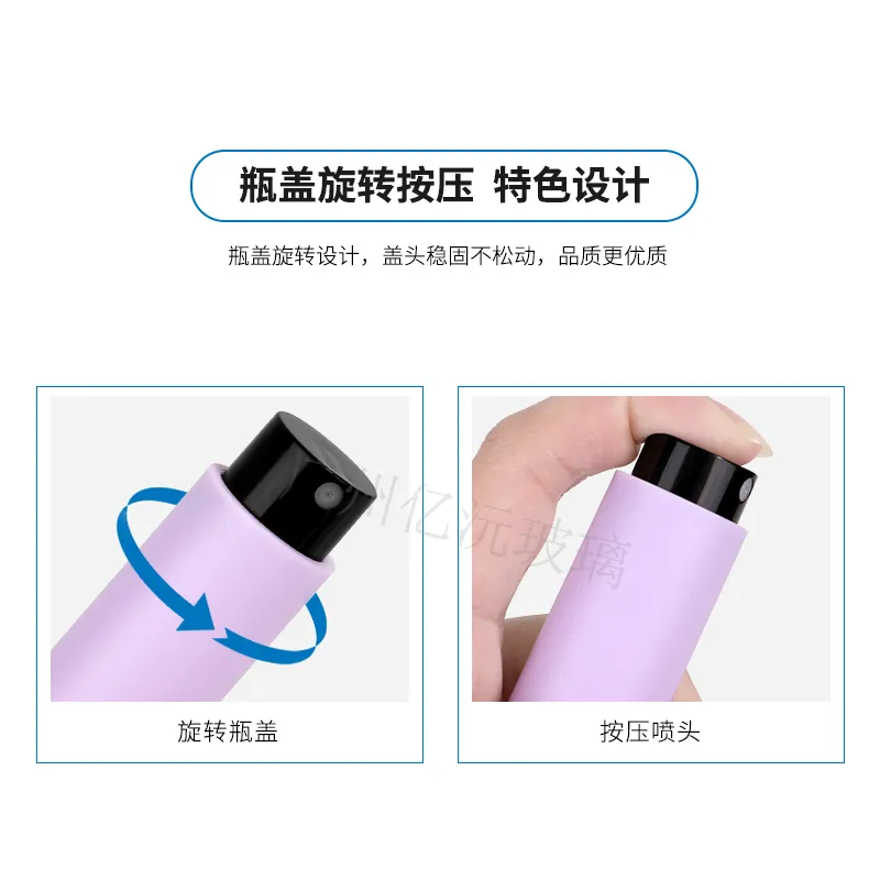 Glass Perfume Bottle Model 143 | Custom Fragrance Packaging | OEM Manufacturer China