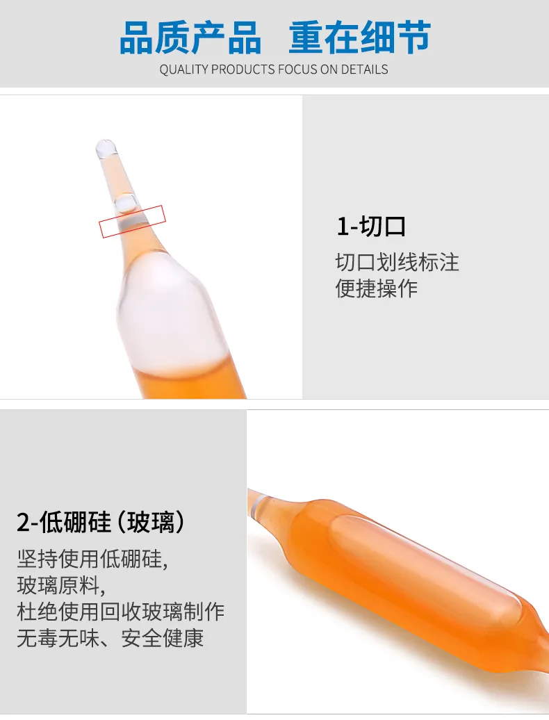 Model 144 Double Head Glass Ampoule Bottle Dual Opening Cosmetic Serum Ampoule Packaging additional view 12 OEM custom pac...