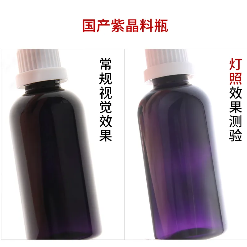 Model 162 Essential Oil Bottle – 5ml 10ml 15ml Amber Glass Bottle - view 5