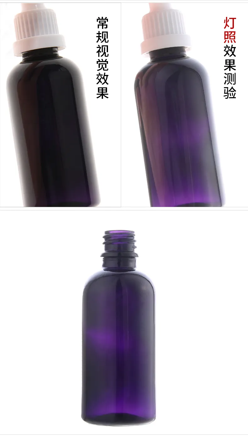 Model 162 Essential Oil Bottle – 5ml 10ml 15ml Amber Glass Bottle - view 9