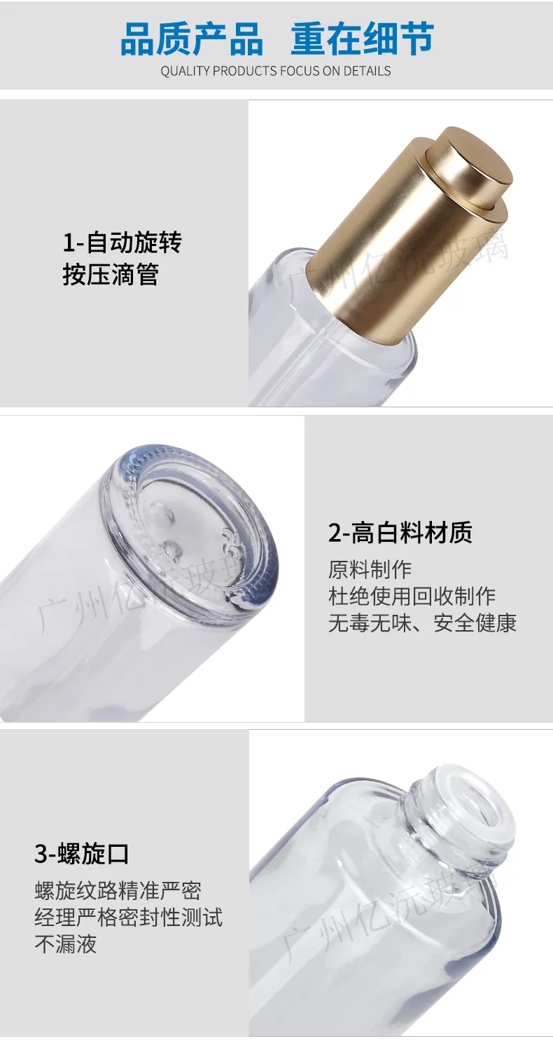 Model 163 Glass Dropper Bottle 5ml 10ml 15ml Amber Glass Pure Essential Oil OEM Packaging additional view 10 OEM custom pa...