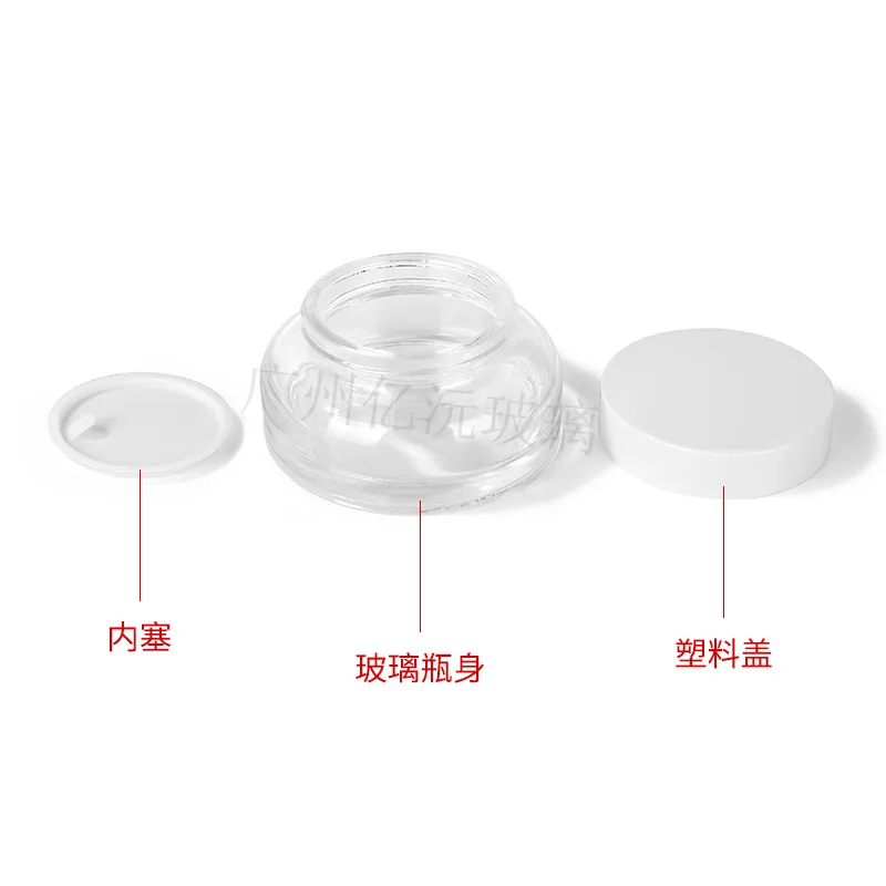 Glass Cosmetic Cream Jar Model 167 | Custom Skincare Packaging | OEM Manufacturer China