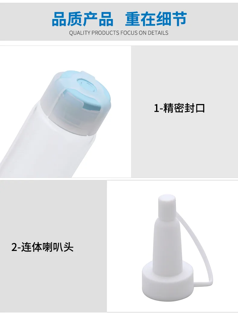Glass Ampoule Serum Vial Model 170 | Custom Cosmetic Sample | OEM Manufacturer China
